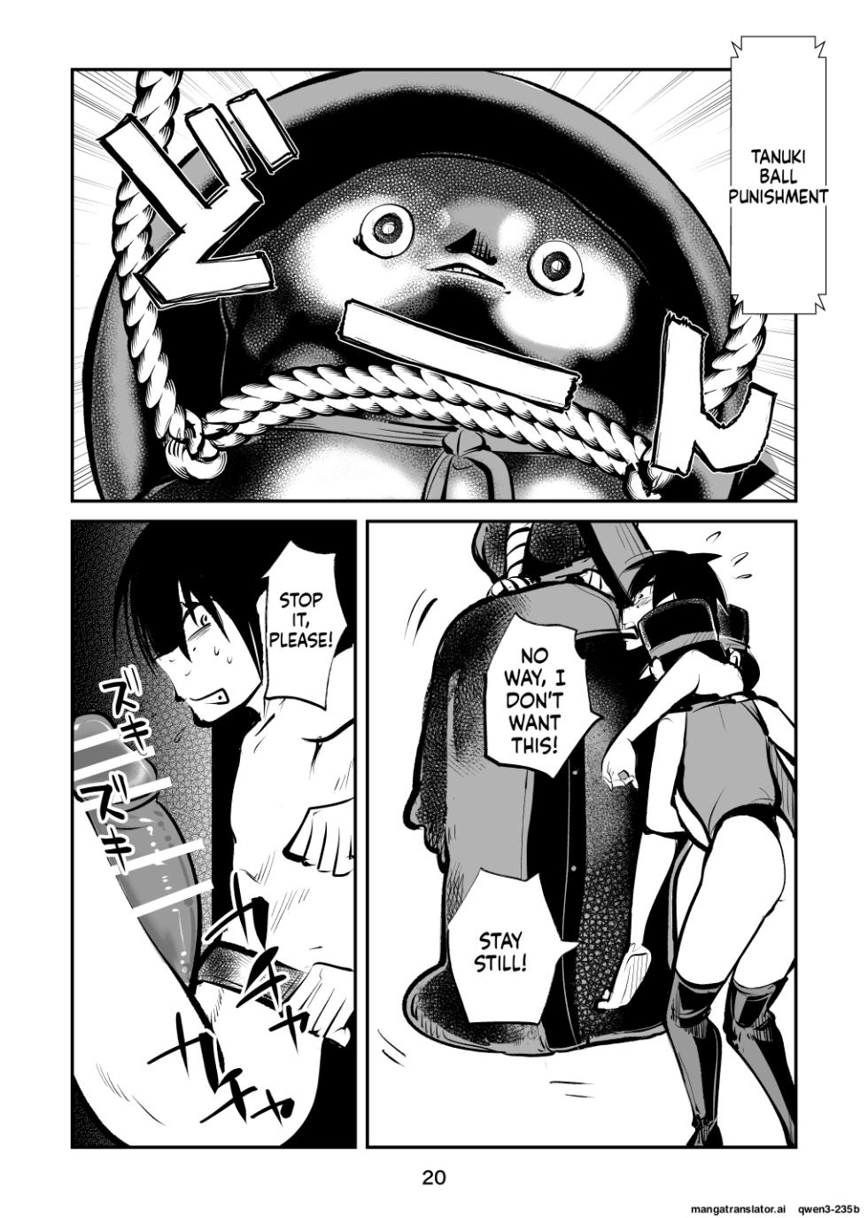 [Pecan (Makunouchi)] Chinkei Shikkou 3| Implementing Penis Penalty - Page 21