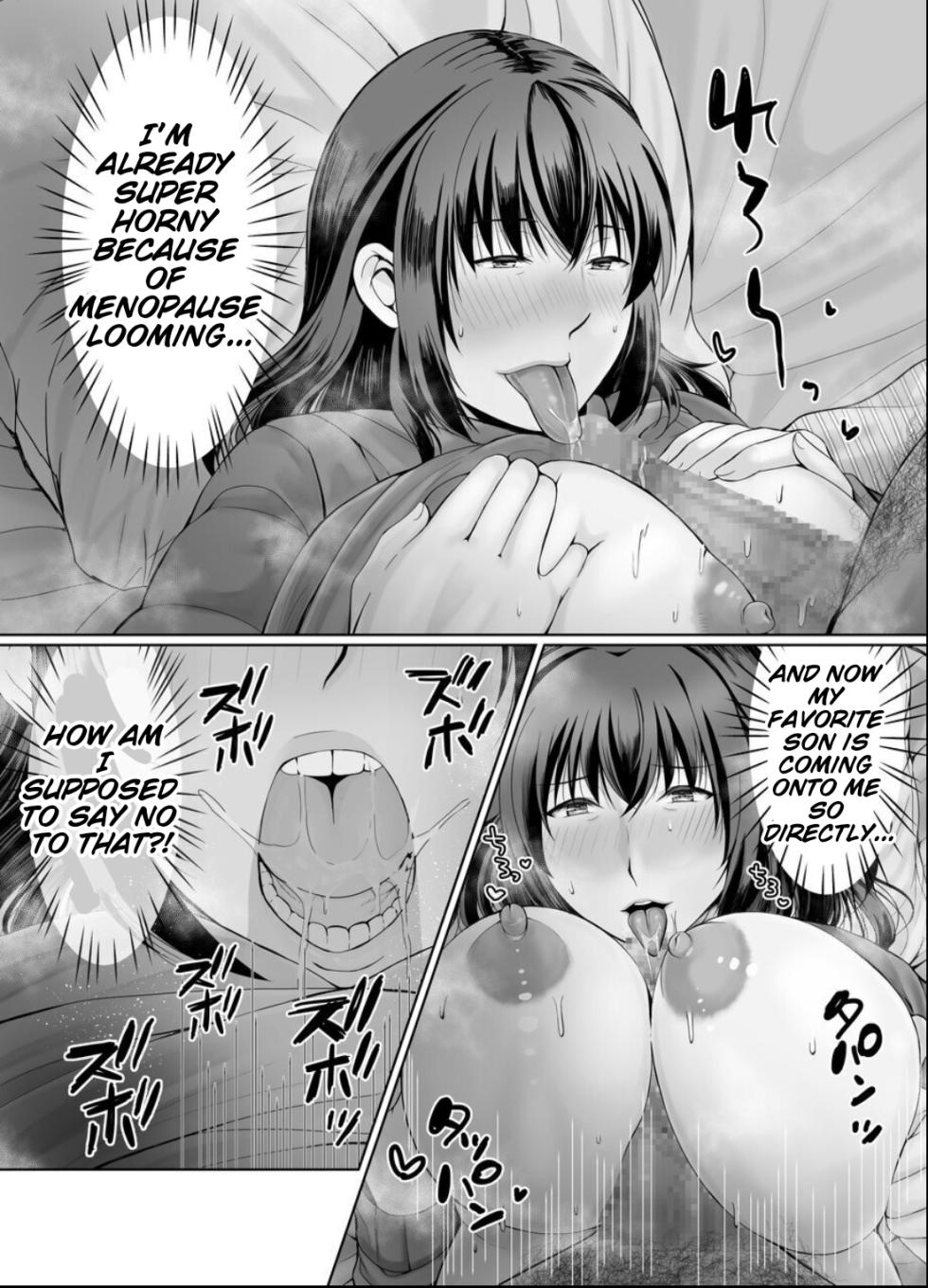 [popotto denki ichigouten] Chubby mom's care more about... than dieting... [Waterkujo] - Page 13