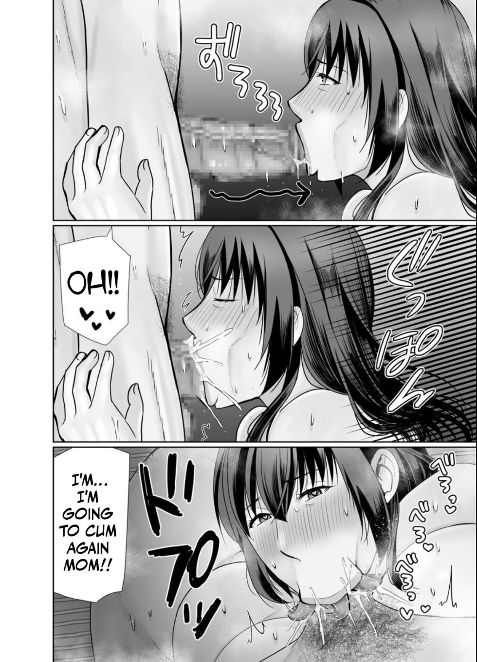 [popotto denki ichigouten] Chubby mom's care more about... than dieting... [Waterkujo] - Page 29