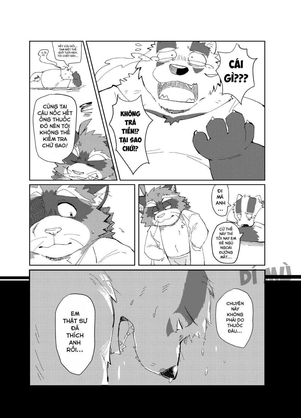 [GumGumPon] Chemical x Trouble [VN] - Page 25