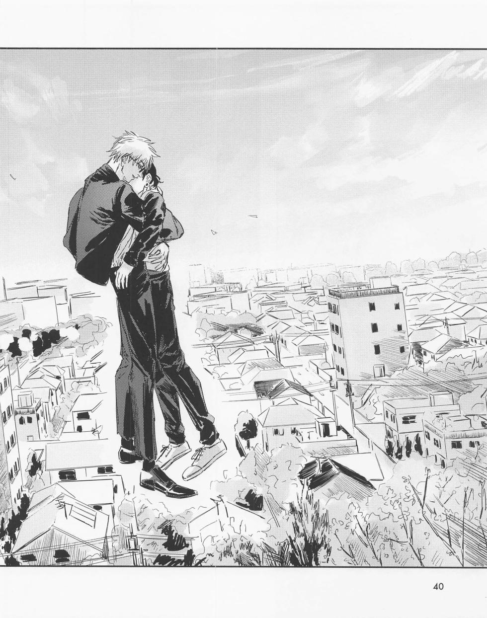 [Isanayoruho (Isa)] Even in Death, Spring Remains (Jujutsu Kaisen) - Page 39