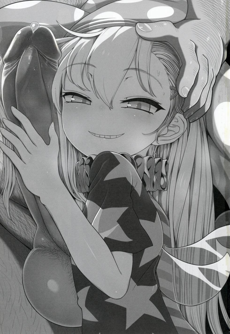 (C101) [Yashiya (YASSY)] Waruiko Piece (Touhou Project) {Spanish} {EbisuTraslade - ACATLLL} {Decensored} - Page 2