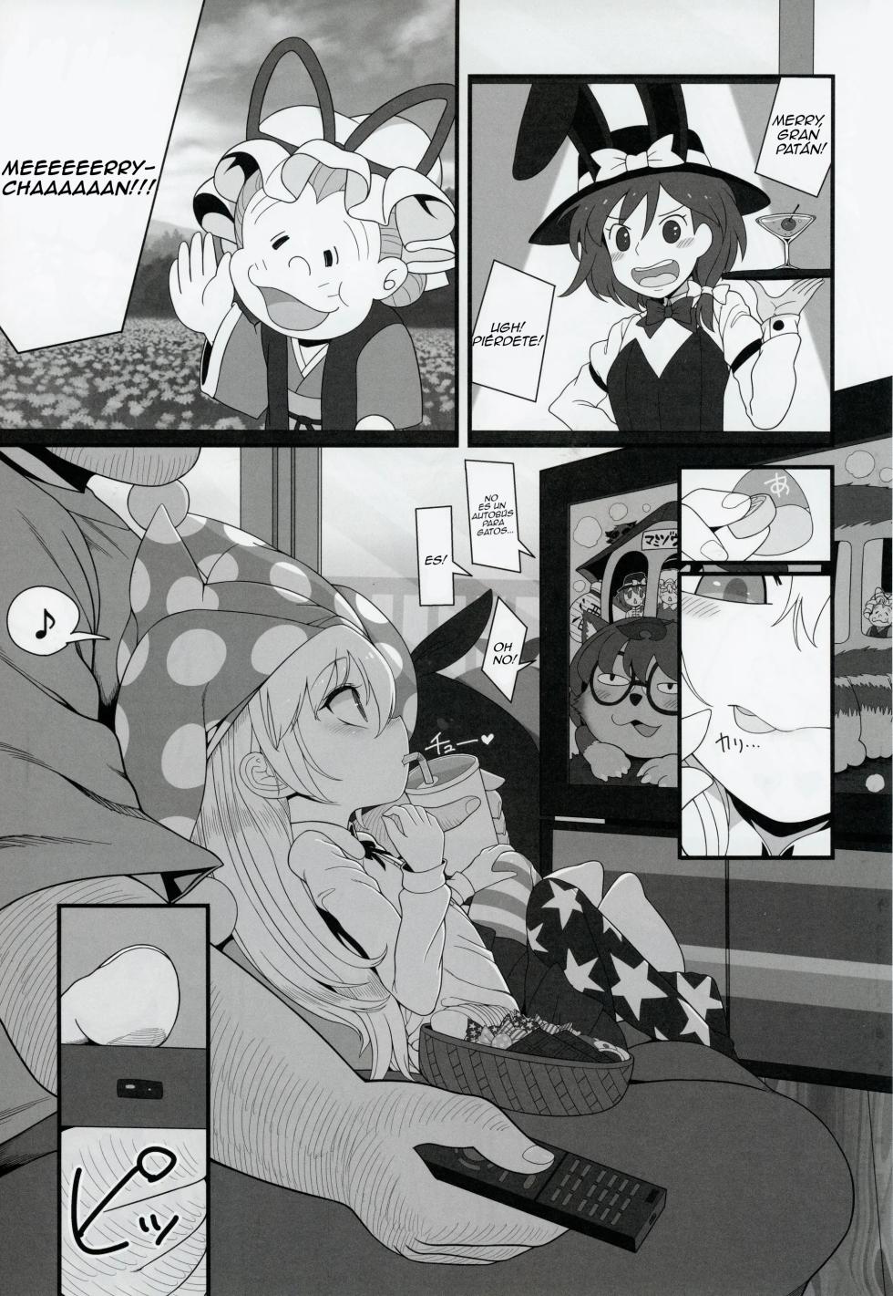 (C101) [Yashiya (YASSY)] Waruiko Piece (Touhou Project) {Spanish} {EbisuTraslade - ACATLLL} {Decensored} - Page 21