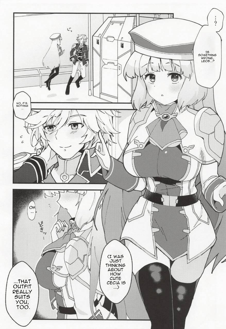 [Yayaya (Yayaya)] Netorare Customize (Gundam EXA) [English] [2023-01-22] - Page 5