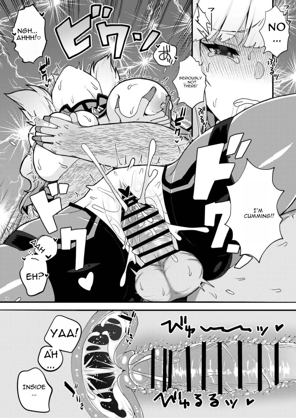[Yayaya (Yayaya)] Netorare Customize ver. Nono (Gundam EXA) [English] [Digital] - Page 18