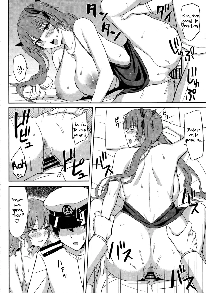 (C101) [Kaki no Tane (Summer)] Shinya no Union Party | St Louis et Honolulu, la fête de minuit (Azur Lane) [French] - Page 13