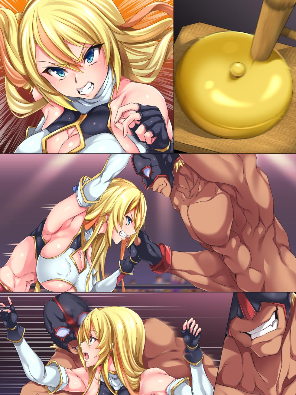 -WrestleDown- - Page 7