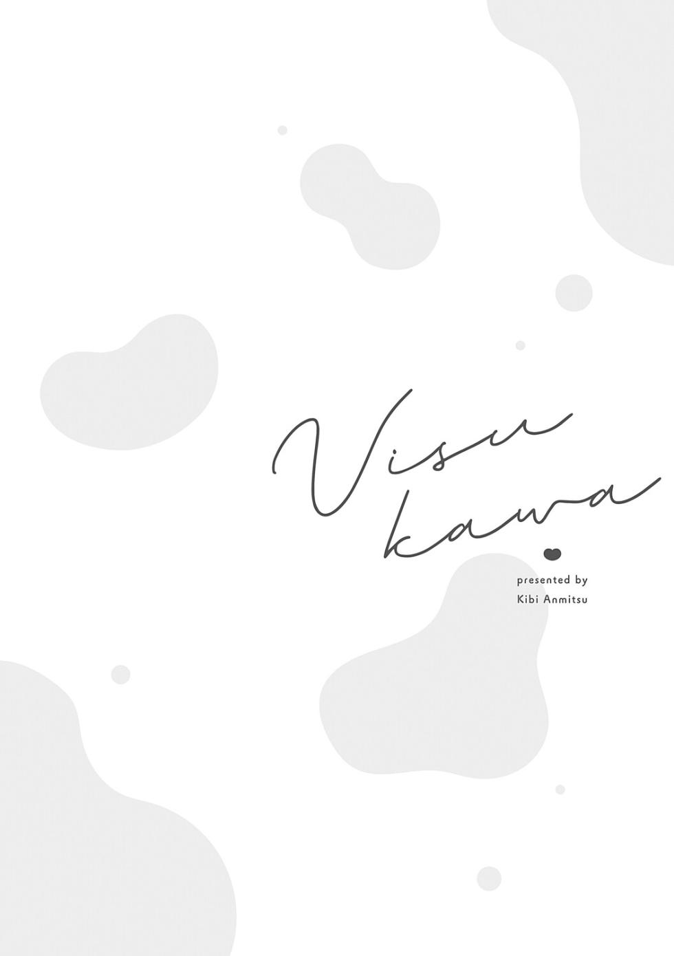 [Kibi Anmitsu] Visu Kaw [Digital] - Page 37