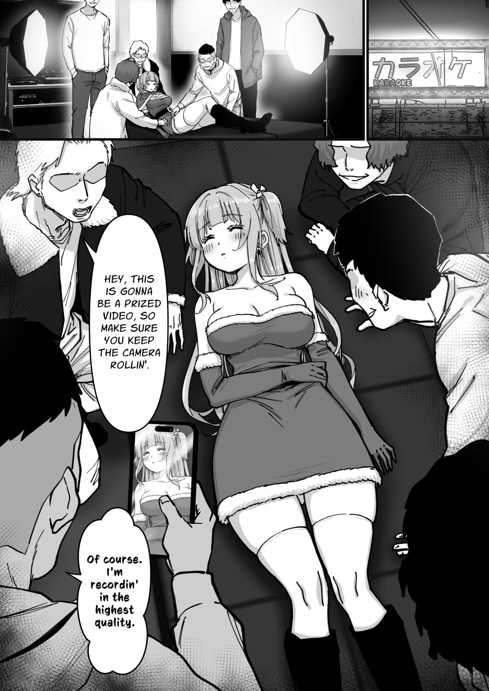 [P&I (Satsukimasu)] Idol Santa no Seinaru Present | Idol Santa's Sexy Silent Night Present [English] [Cunny Garden] - Page 11