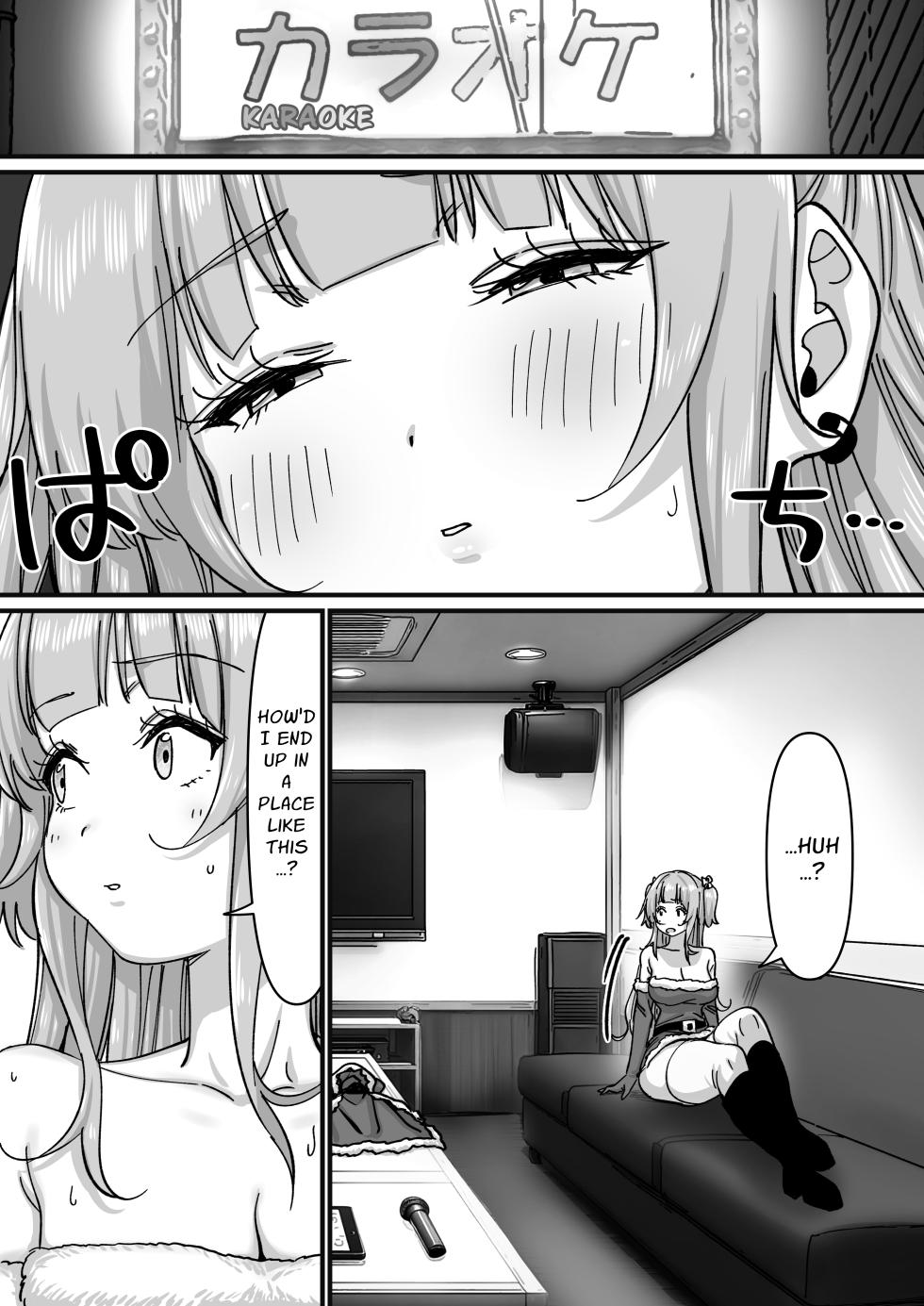 [P&I (Satsukimasu)] Idol Santa no Seinaru Present | Idol Santa's Sexy Silent Night Present [English] [Cunny Garden] - Page 24