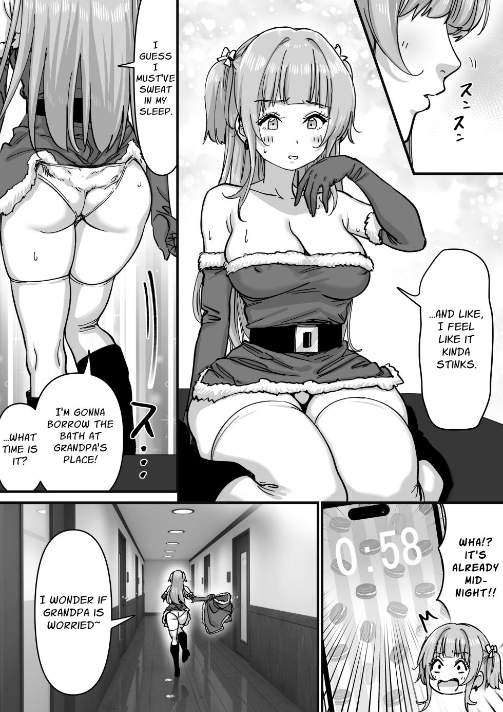 [P&I (Satsukimasu)] Idol Santa no Seinaru Present | Idol Santa's Sexy Silent Night Present [English] [Cunny Garden] - Page 25