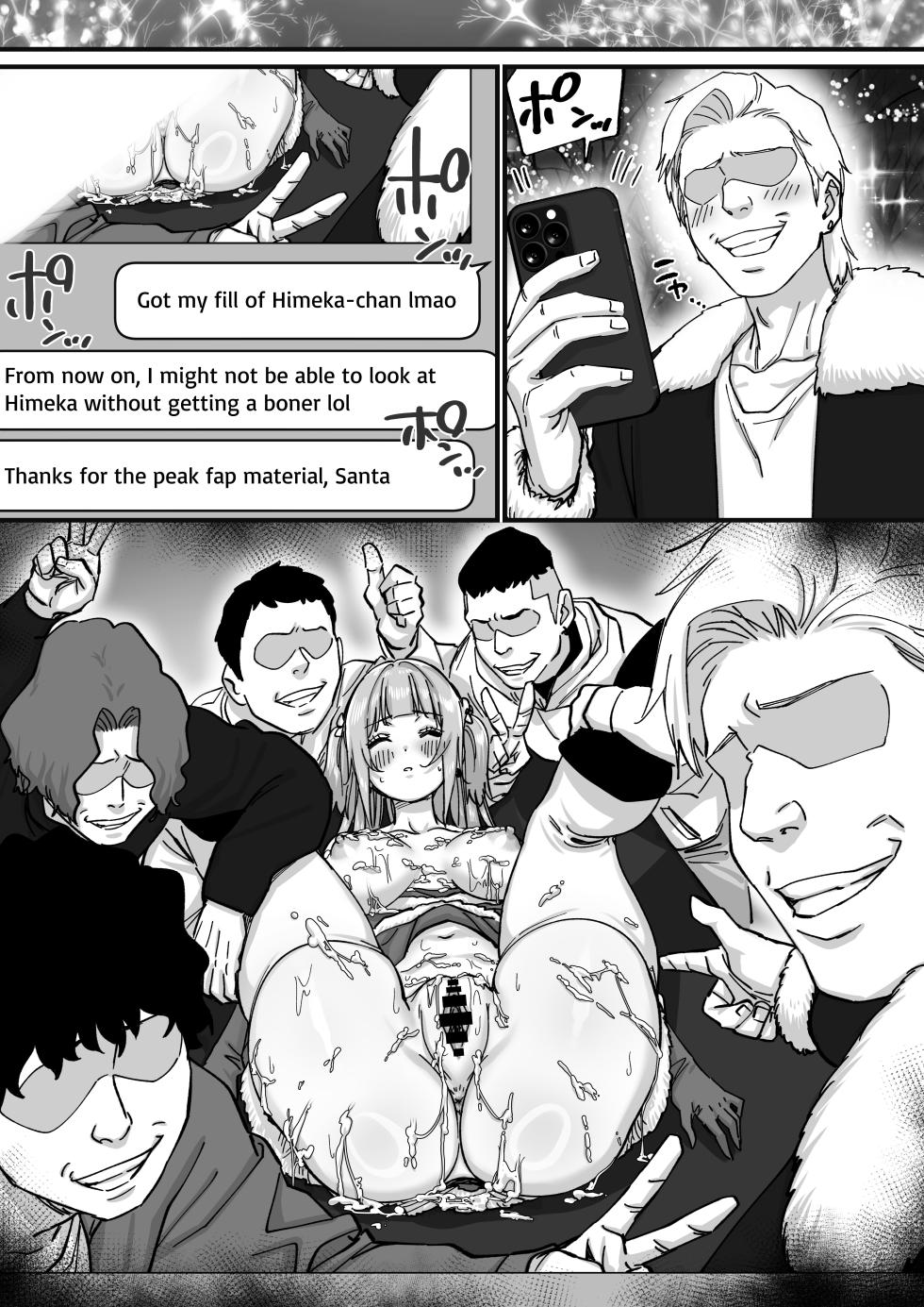 [P&I (Satsukimasu)] Idol Santa no Seinaru Present | Idol Santa's Sexy Silent Night Present [English] [Cunny Garden] - Page 26