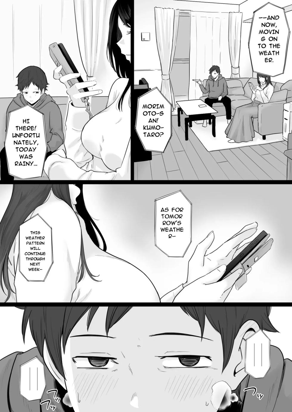[Watson-dou] Houkai Kazoku 2-Hahaoya ga Yakuza to no Sex ni Hamatta Hanashi- [English] - Page 4
