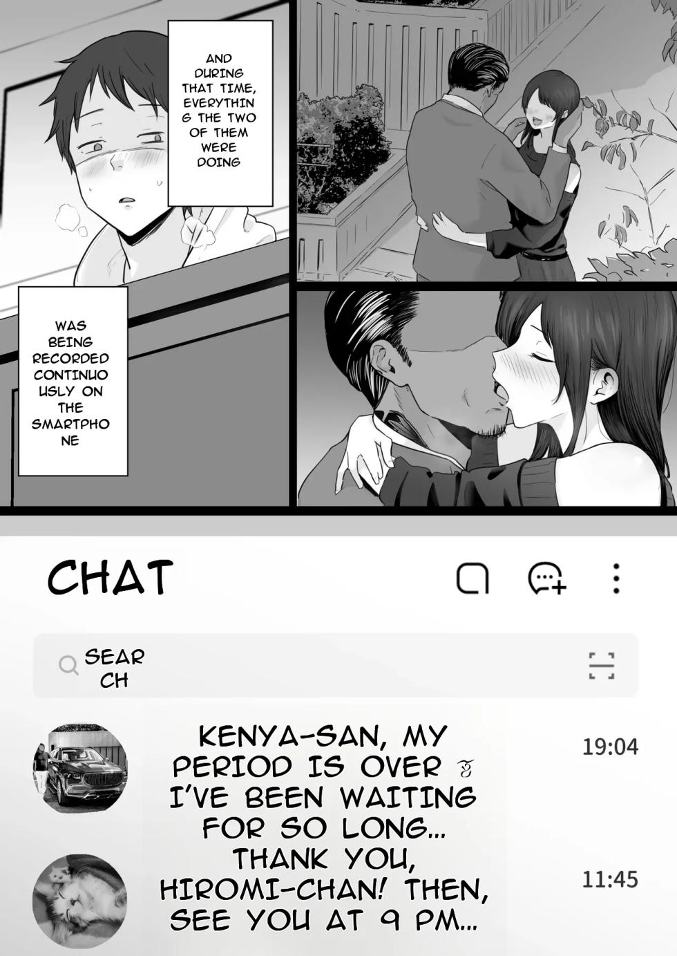 [Watson-dou] Houkai Kazoku 2-Hahaoya ga Yakuza to no Sex ni Hamatta Hanashi- [English] - Page 26