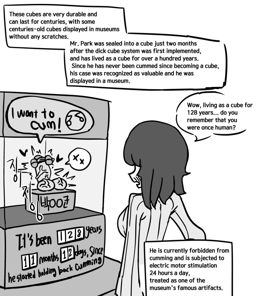 [Au79] Dick Cube 1-7 (Pixiv) [English] - Page 10