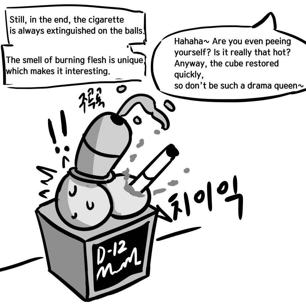 [Au79] Dick Cube 1-7 (Pixiv) [English] - Page 21