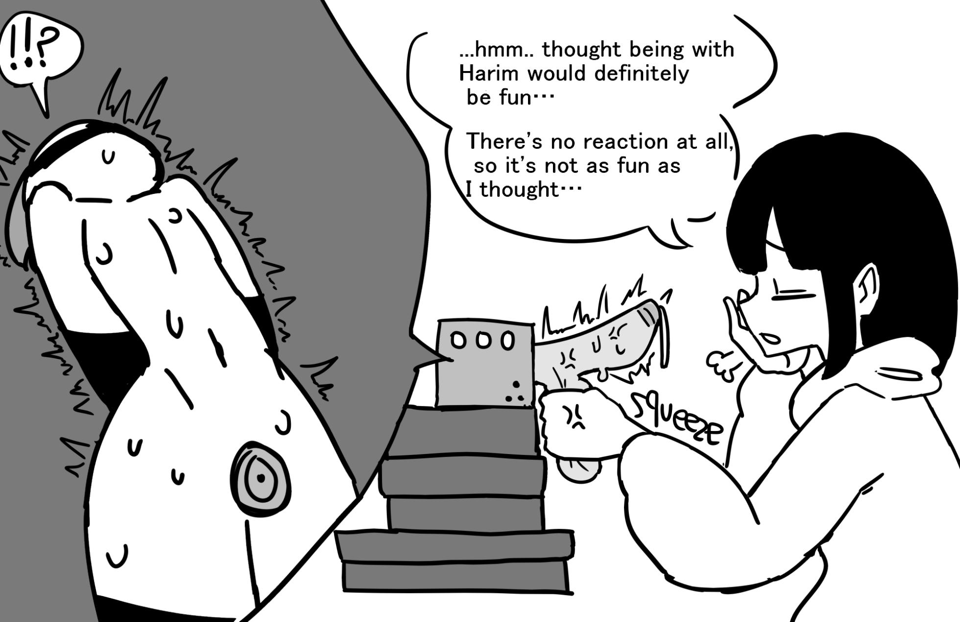 [Au79] Dick Cube 1-7 (Pixiv) [English] - Page 31
