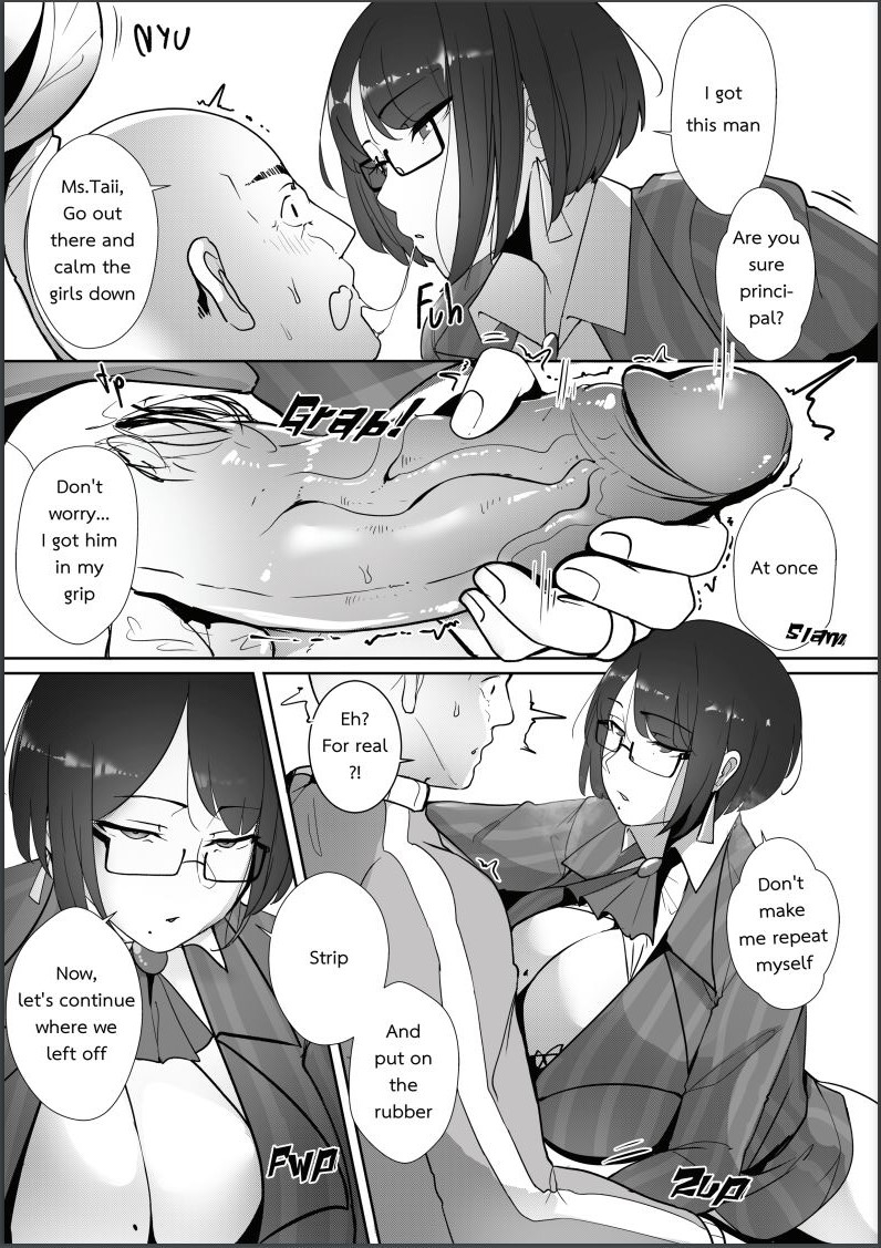 [Nodo (Puzenketsu)] Principal Grace Rewrite [English] - Page 7