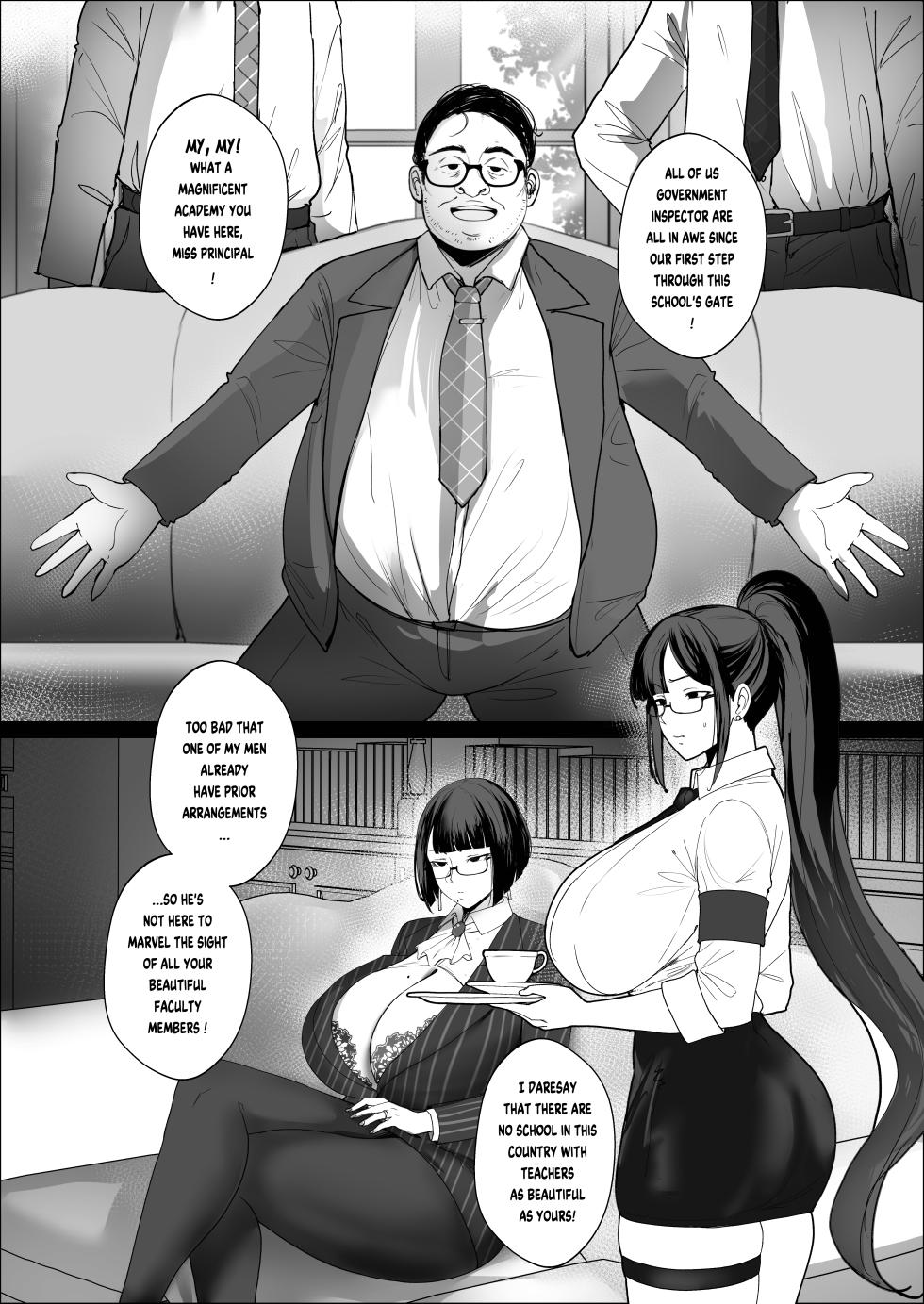[Nodo (Puzenketsu)] Principal Grace Rewrite [English] - Page 25