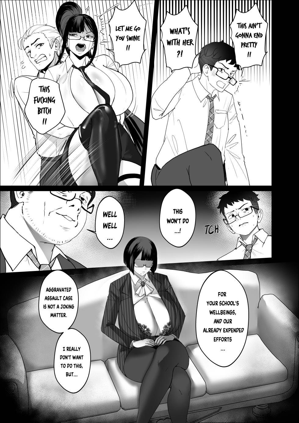 [Nodo (Puzenketsu)] Principal Grace Rewrite [English] - Page 32