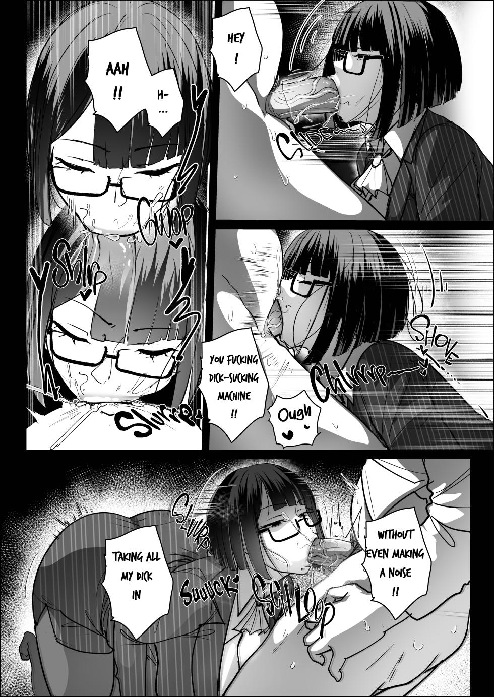 [Nodo (Puzenketsu)] Principal Grace Rewrite [English] - Page 38