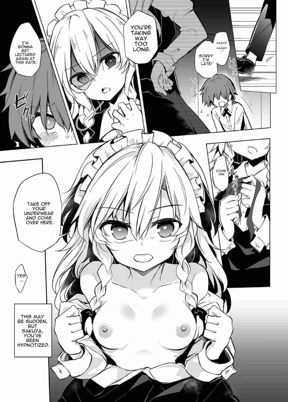 [Poison Gray (Matsuriuta, Akanagi Youto)] Shikkarimono no Saimin Sakuya-san (Touhou Project) [Digital] [English] - Page 2