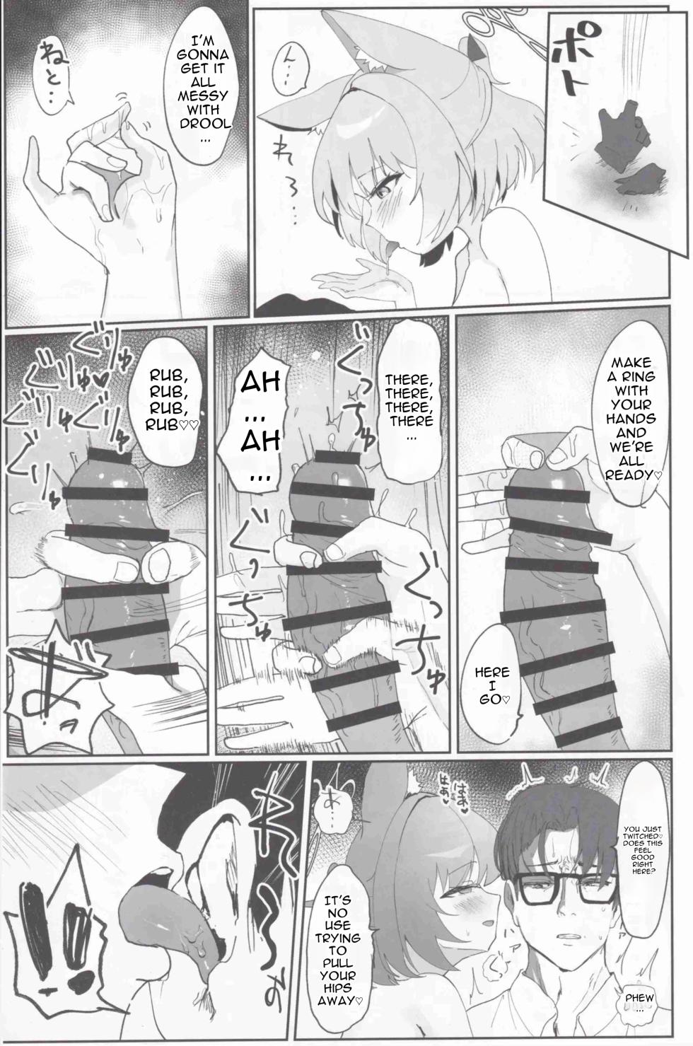 (C105) [Mochini House (Mochini)] Kakashi Tsugafu. (Blue Archive) [English] - Page 10