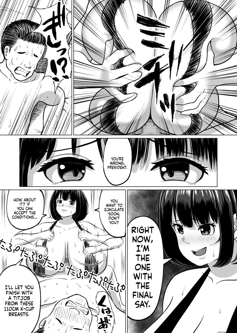 ポンコツ秘書のパイズリ支配 - Page 26
