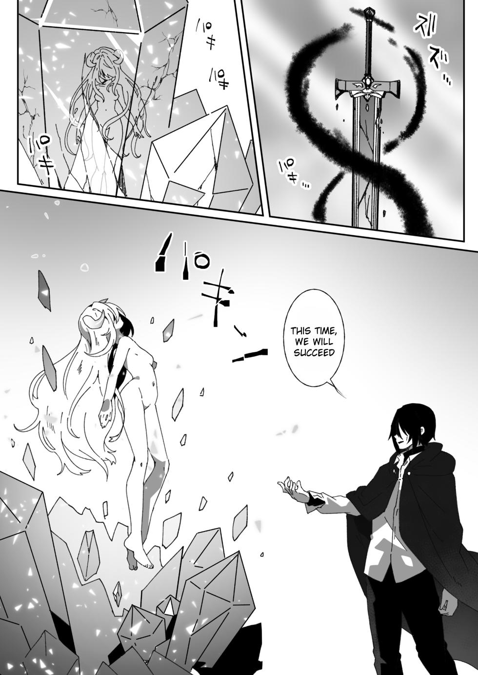 [Yumemi Dream Land (Yumemi Gachi)] Isekai kara Tensei shita Ore wa Yami no Chikara de Yuusha Party ni Fukushuu suru ~Maou Hen~ | After Isekai Reincarnating, I Use Dark Powers To Get Revenge On The Hero Party ~Demon Lord~ [English][Rei Scans] - Page 12