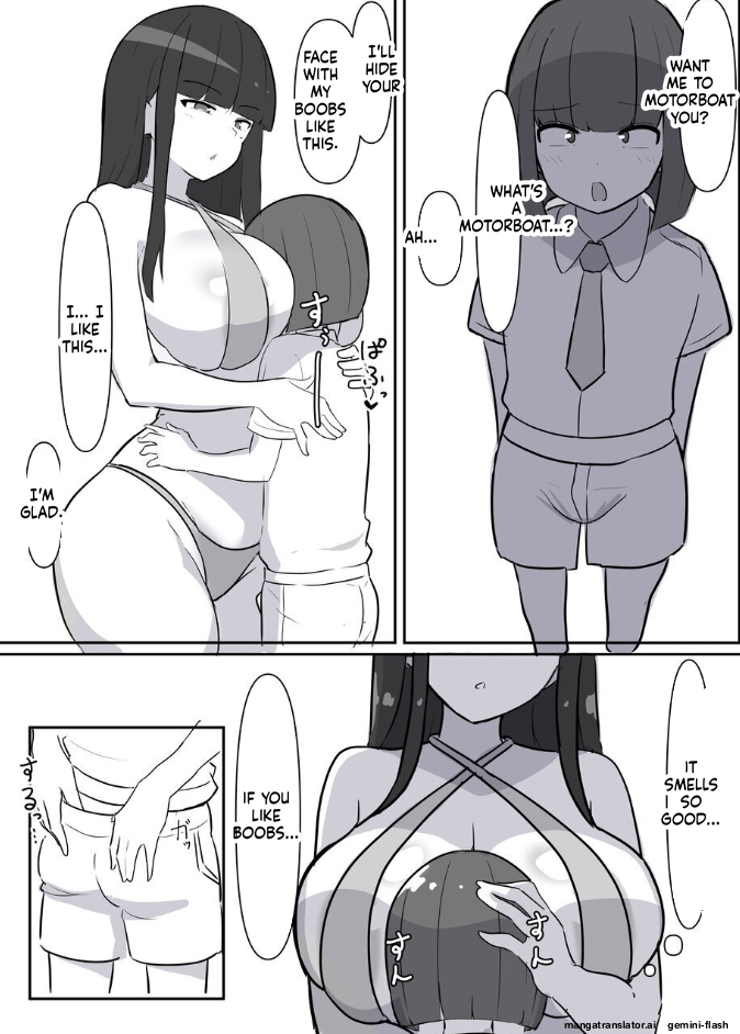 パイズリ負けオンリー 敵国女のおっぱい色仕掛け 3 - Page 5