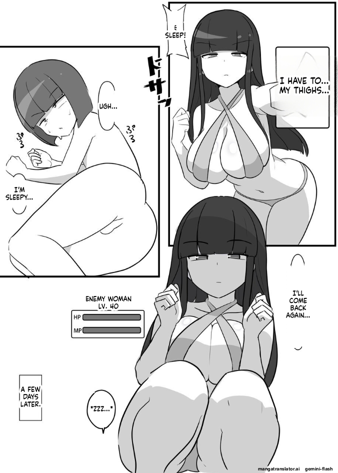 パイズリ負けオンリー 敵国女のおっぱい色仕掛け 3 - Page 15