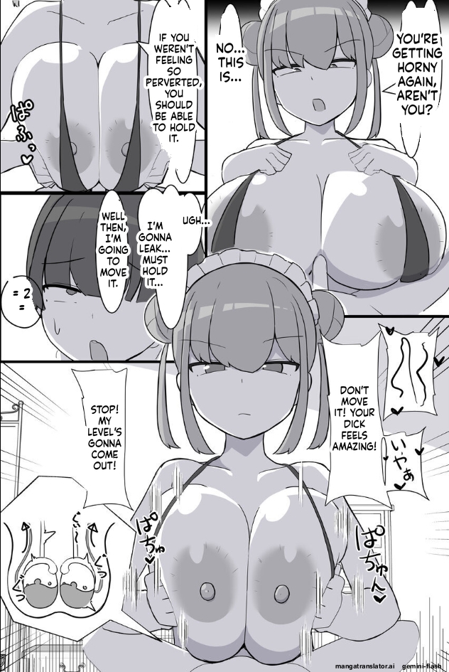 パイズリ負けオンリー 敵国女のおっぱい色仕掛け 4 - Page 12