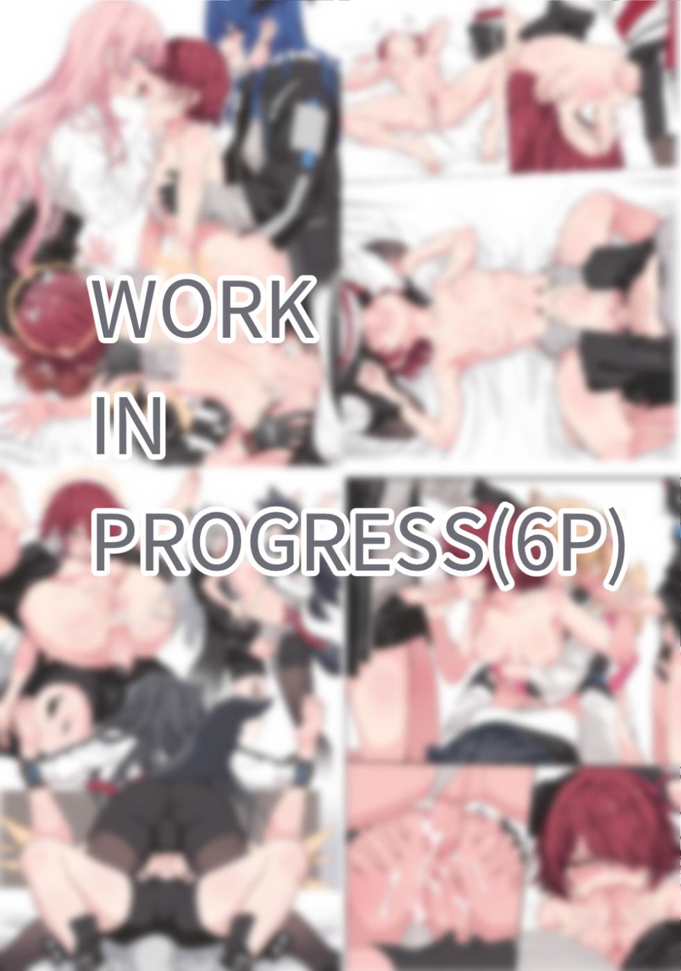 [Fanbox] [Pixiv] kataokasan 2023.12.24 - Page 2