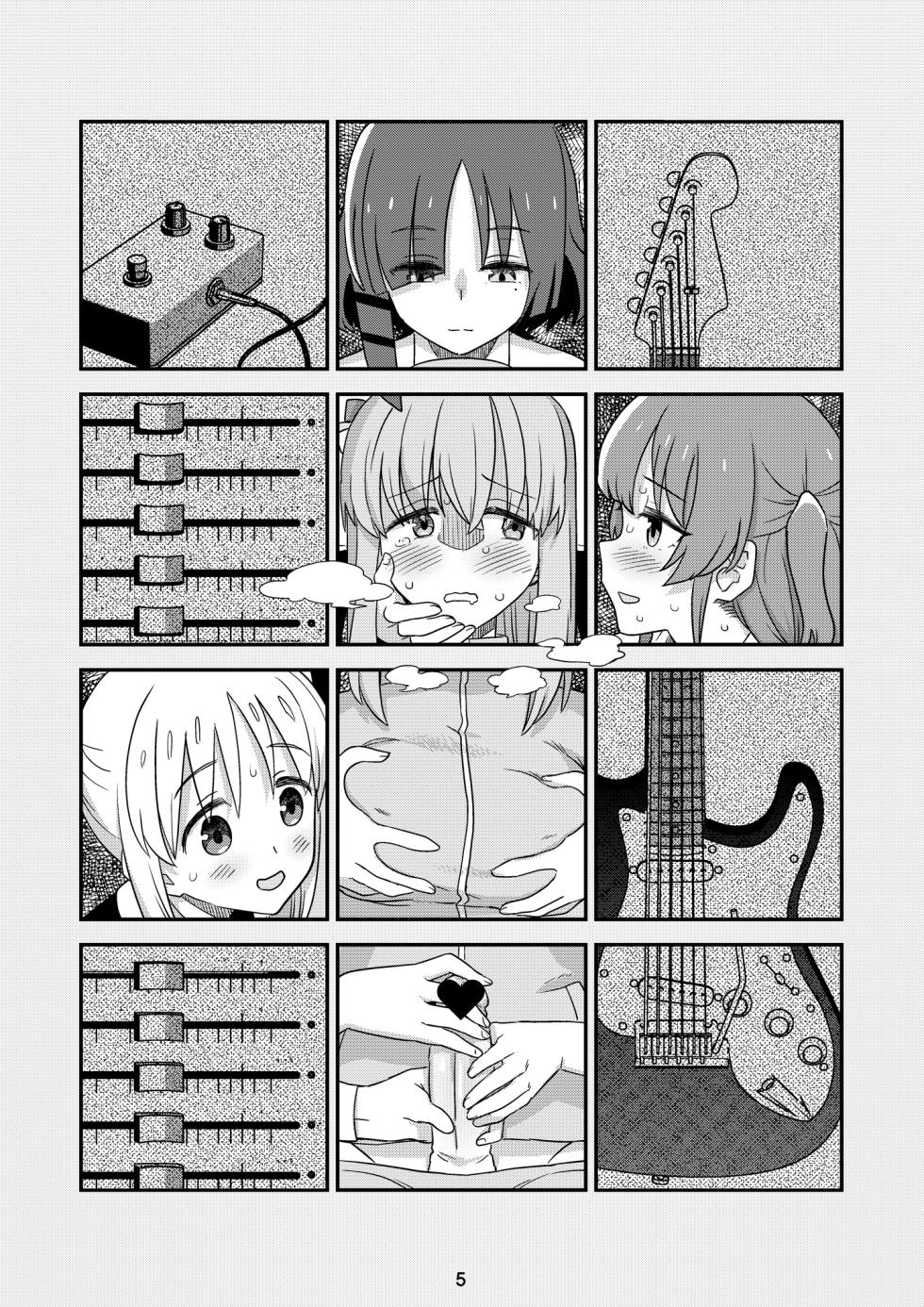 [Gadget Koubou (Various)] BoTheRo Futanari Goudou (Bocchi the Rock!) [燃尽个人汉化][Incomplete] - Page 5