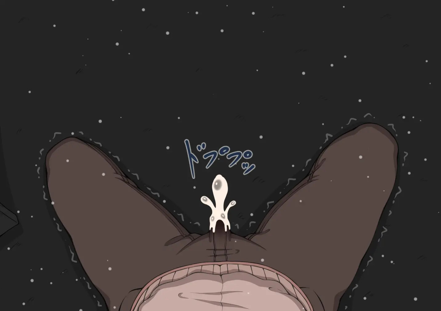 "Kanojo Wa Nerewareteiru" "Ella está siendo atacada" - Continuación ~Y entonces~ (Final) - Page 7