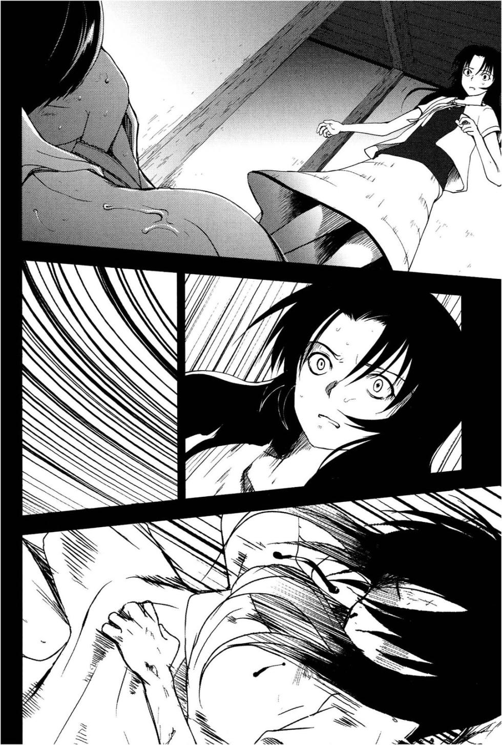 [Leaf×Tsukiyoshi Hiroki] Kizuato vol.1 - Page 7