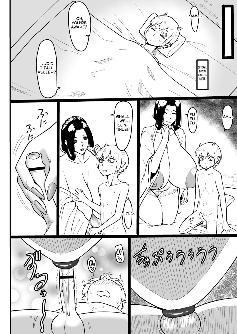 [Oneekyou (ML)] Omase na Ryuujin-sama [English] [Kumoku] - Page 19