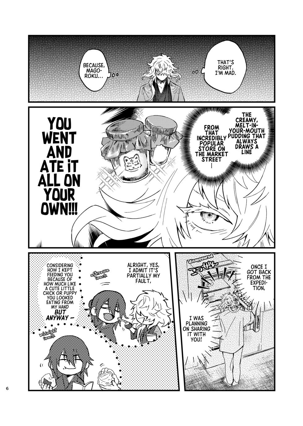 [S.T.O (Kazaki)] SWEET MISUNDERSTANDING (Touken Ranbu) [English] [mayabird] [Digital] - Page 5