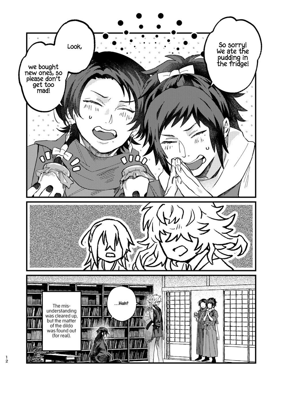 [S.T.O (Kazaki)] SWEET MISUNDERSTANDING (Touken Ranbu) [English] [mayabird] [Digital] - Page 11
