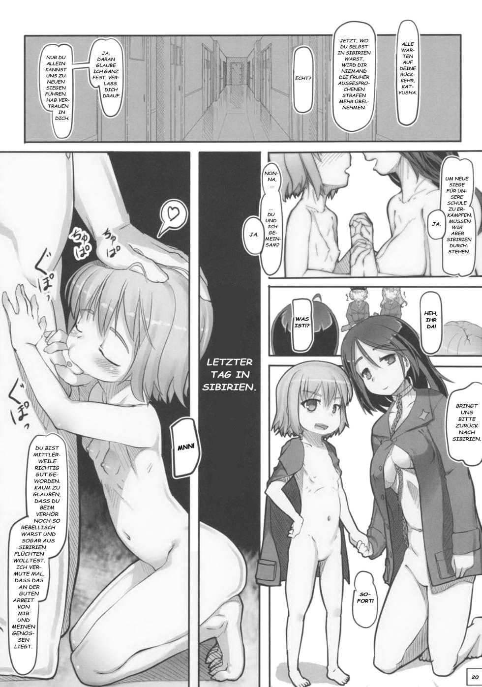 (C84) [Kuromahou Kenkyuujo (wizakun)] Siberia - Hi no Ataranai Kyoushitsu de Hoshuu 25 Nichi (Girls und Panzer) [German] [Decensored] - Page 20