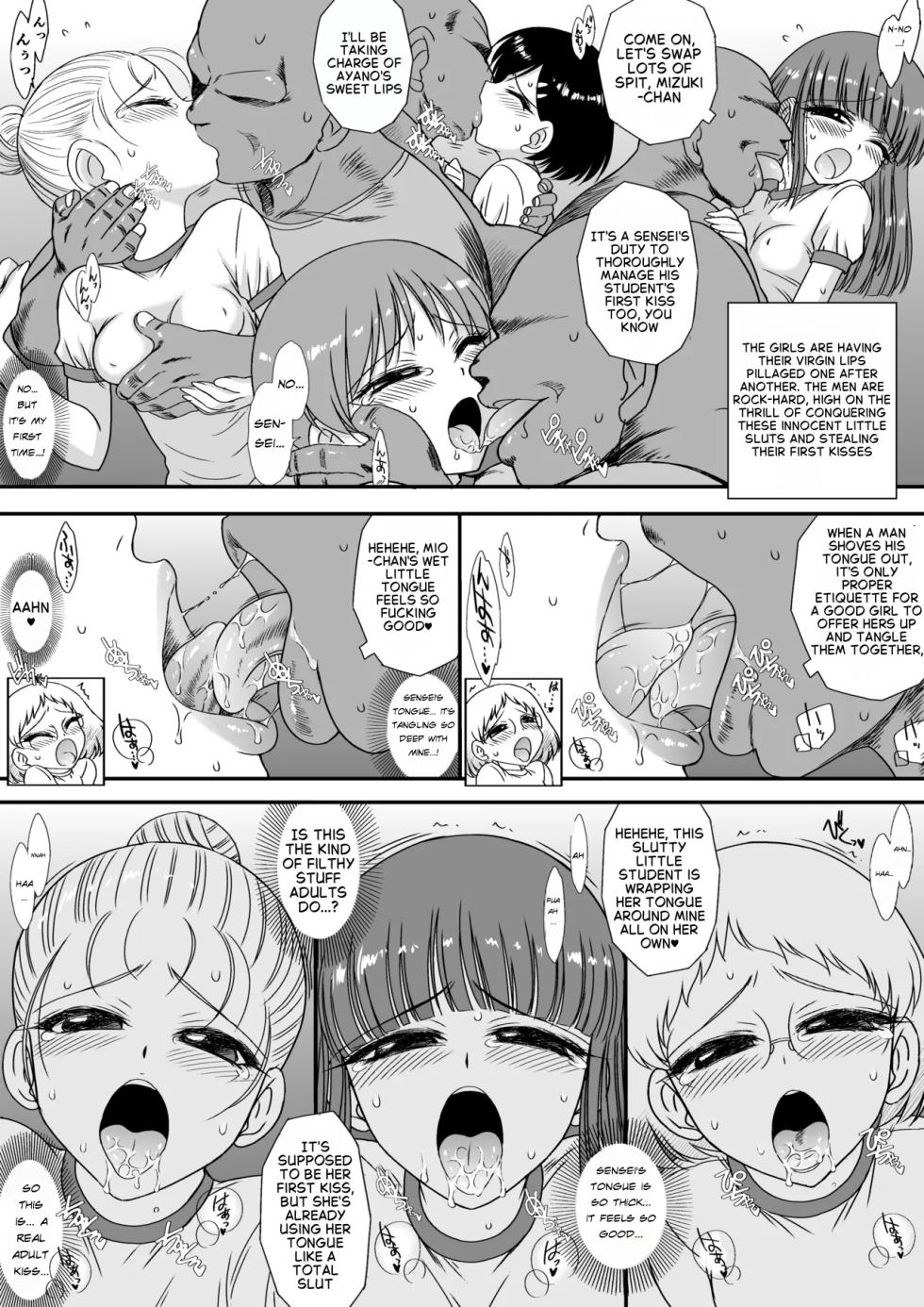 [Black Dog (Kuroinu Juu)] Imasara nan desu ga Onnanoko wa Itsumo Nerawarete imasu S [English] - Page 8