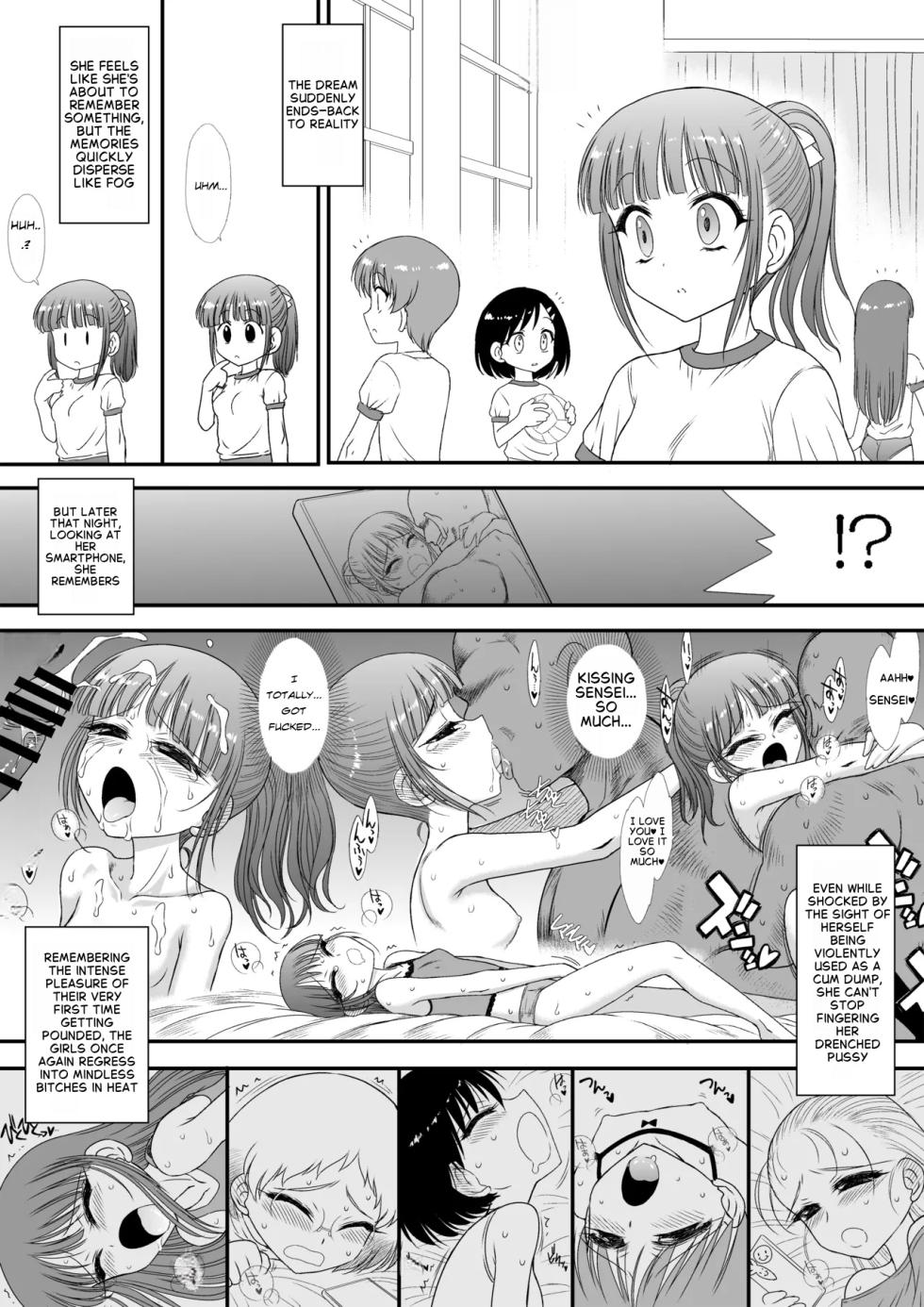 [Black Dog (Kuroinu Juu)] Imasara nan desu ga Onnanoko wa Itsumo Nerawarete imasu S [English] - Page 27