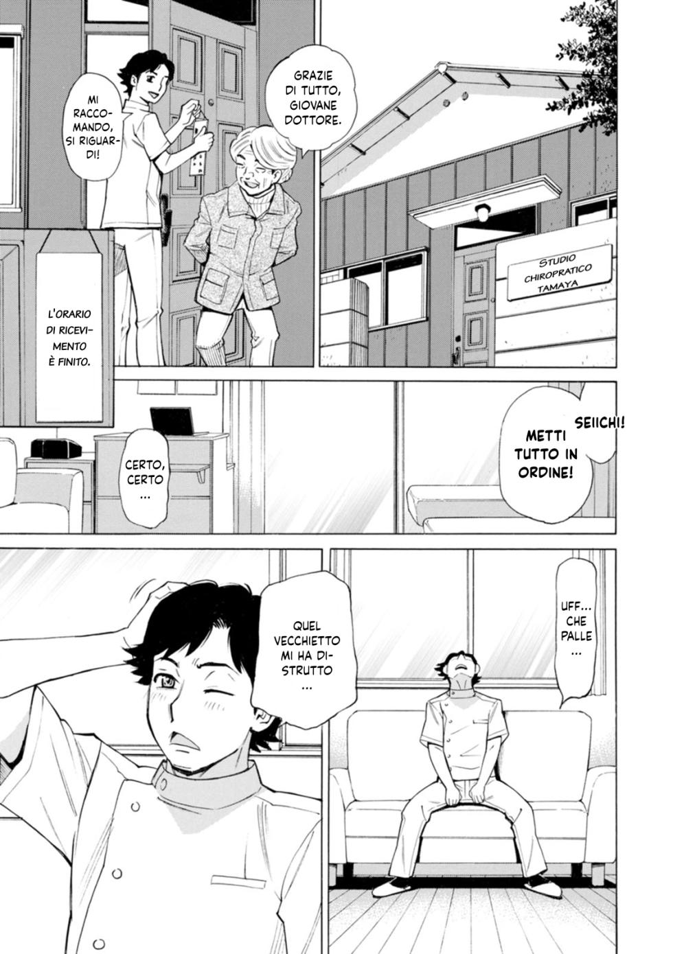 [Makibe Kataru] Datte Momitaishi! Ch. 1-2 | È per questo che faccio il massaggiatore! Cap.1-2 [Italian] [Hentai Fantasy] [Digital] - Page 11
