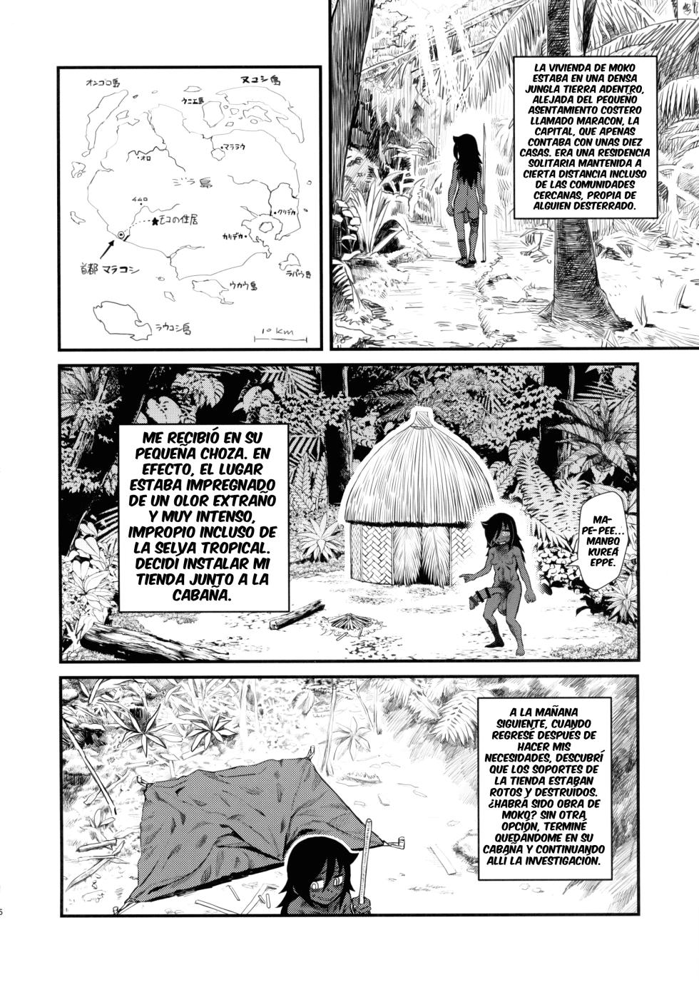 [Kakumei Seifu Kouhoushitsu (Various)] Dankon no Ethnography -Malakovia no Sei to Haisetsu- [Spanish] (OyeZi7w7) - Page 5