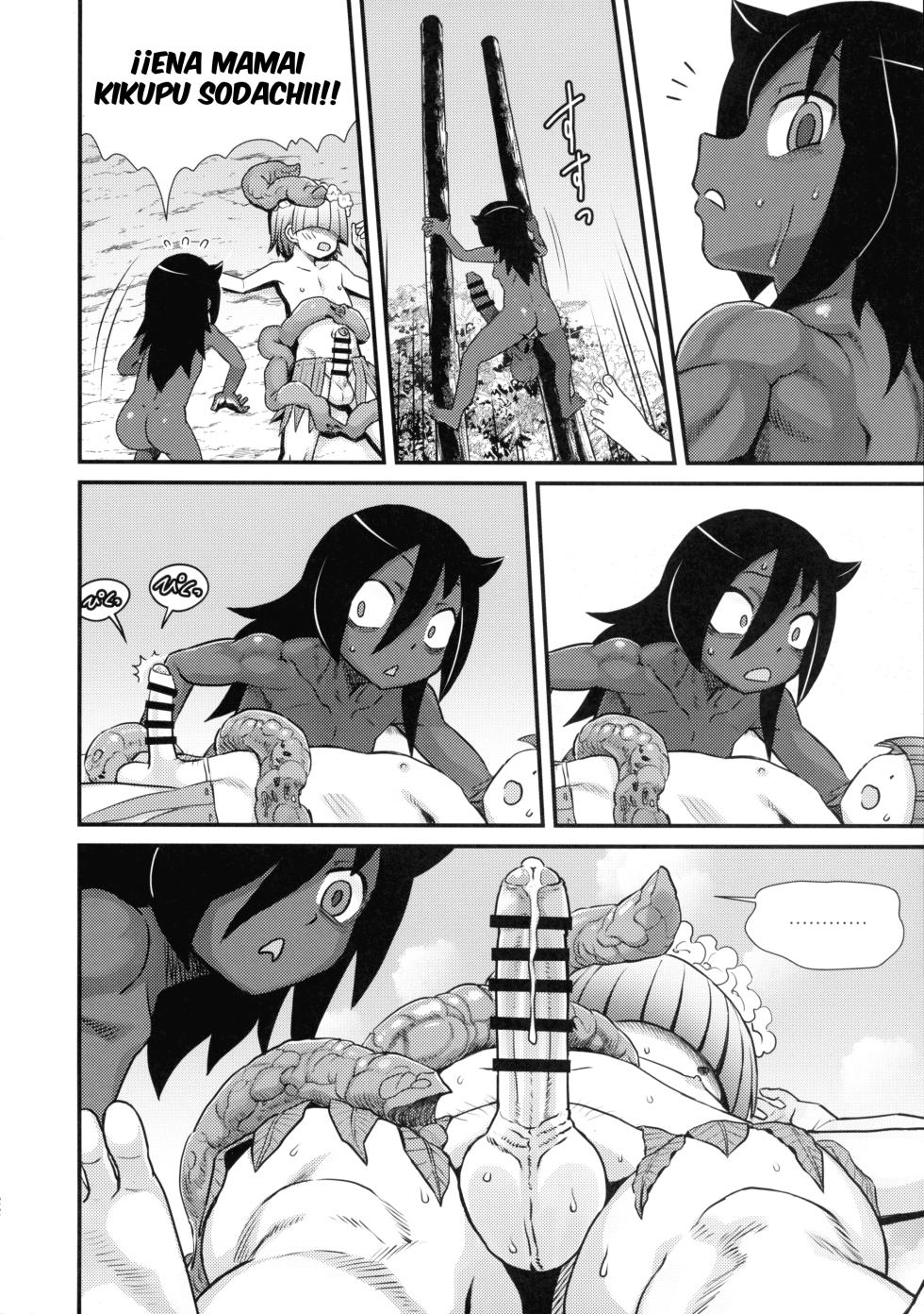 [Kakumei Seifu Kouhoushitsu (Various)] Dankon no Ethnography -Malakovia no Sei to Haisetsu- [Spanish] (OyeZi7w7) - Page 21