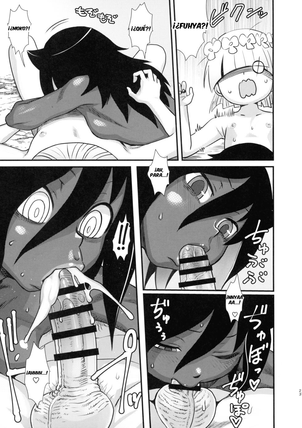 [Kakumei Seifu Kouhoushitsu (Various)] Dankon no Ethnography -Malakovia no Sei to Haisetsu- [Spanish] (OyeZi7w7) - Page 22