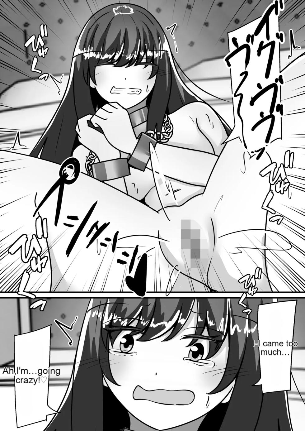 [Noranorano (Norahoshi)] My Big brother has turned into a girl and become my sister!- I'll teach you all sorts of pleasurable things. [AI_Translate_English] - Page 26