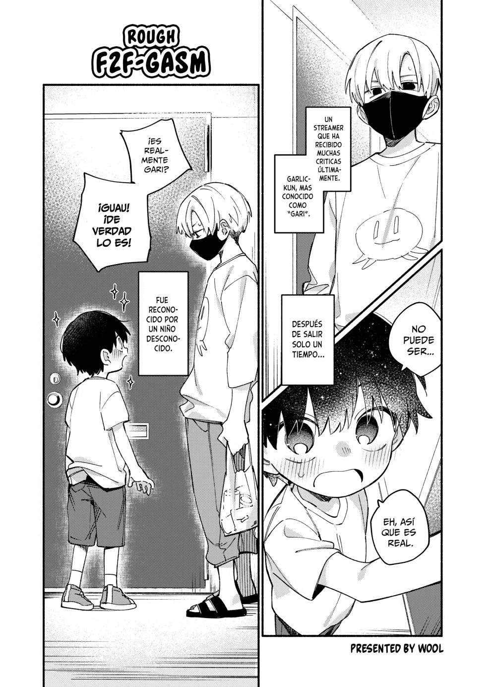 Riatotsuougasm | Rough F2F-Gasm - Page 1