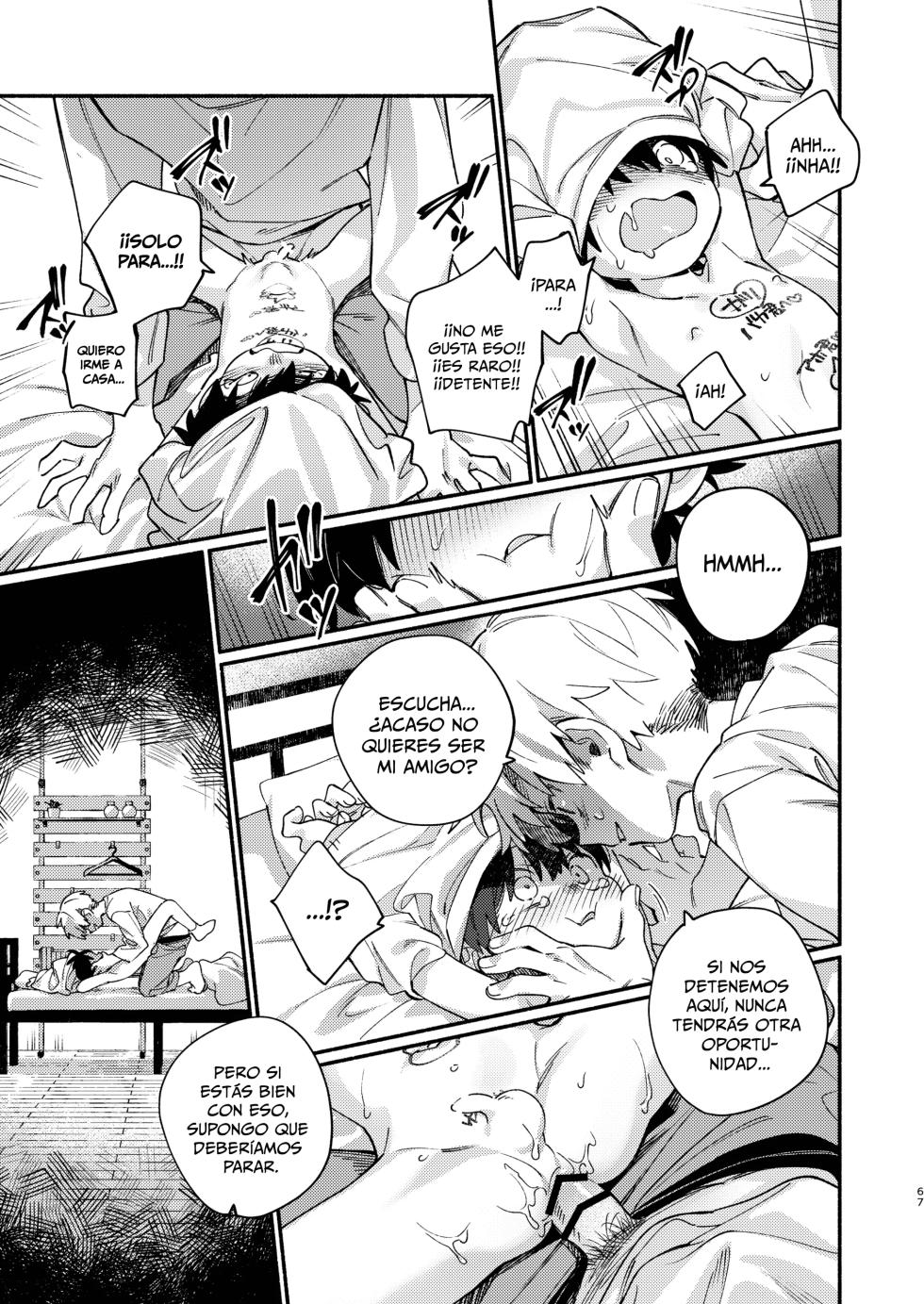 Riatotsuougasm | Rough F2F-Gasm - Page 9