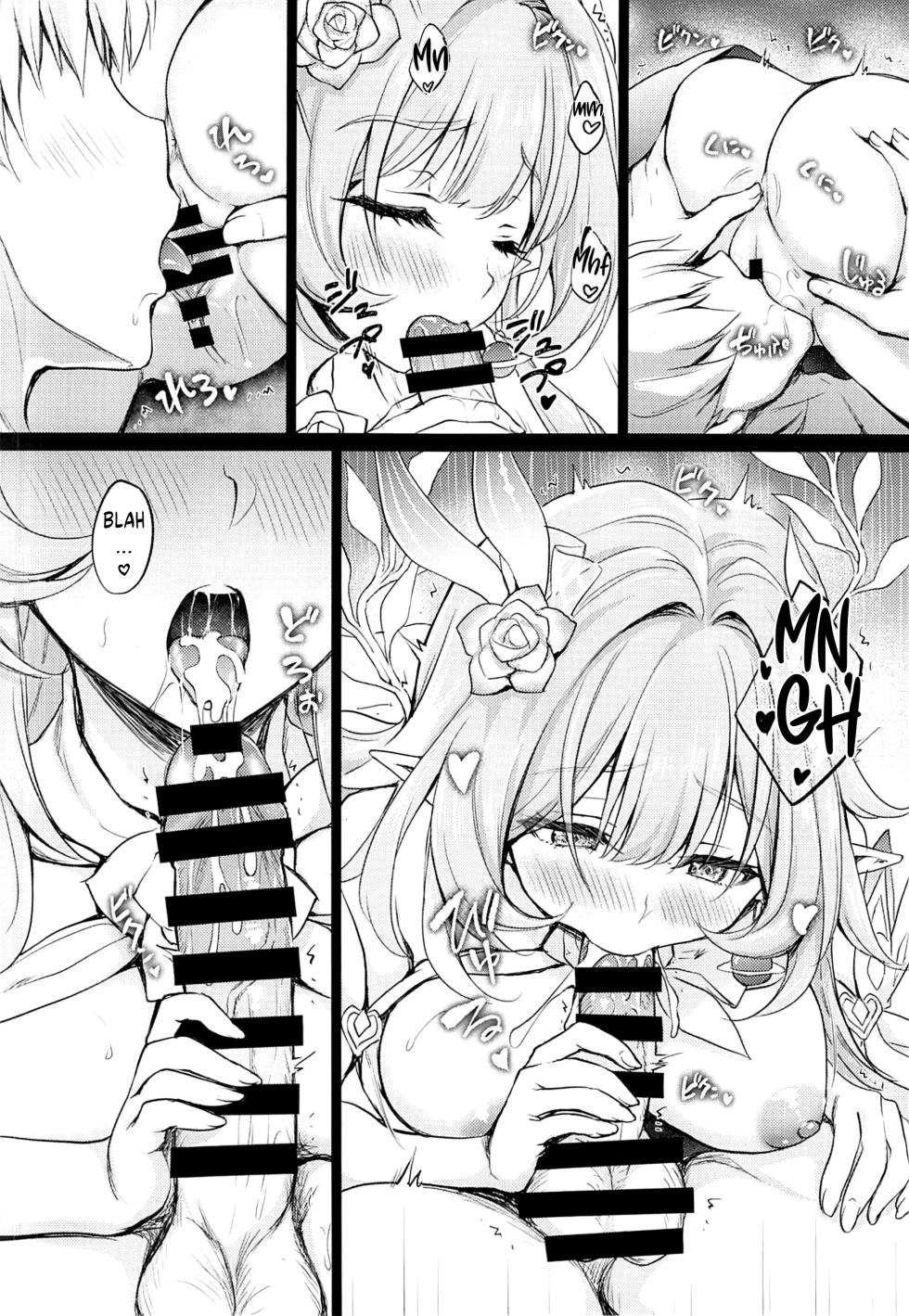 (C107) [DRAGON PANDA (Minase)] Romantic de Erotic na Monogatari | Una Historia Eromantica (Honkai: Star Rail) [Spanish] - Page 9